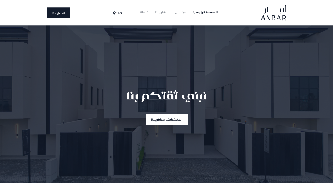 Project Preview
